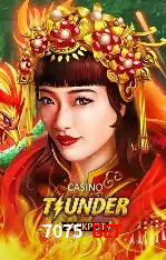 Ofertas Imperdíveis na 7075 Bet: Promoções e Bônus Que Valem a Pena